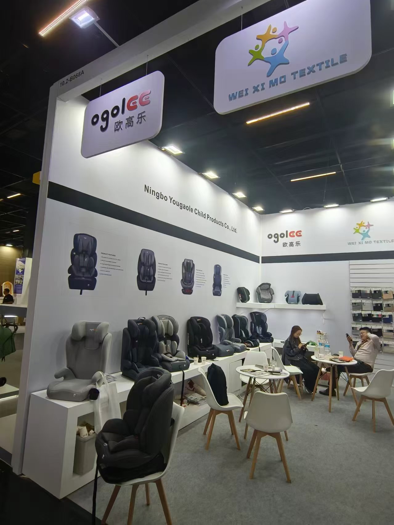 Debut Ningbo Yougaole di Pameran 2024 Jerman